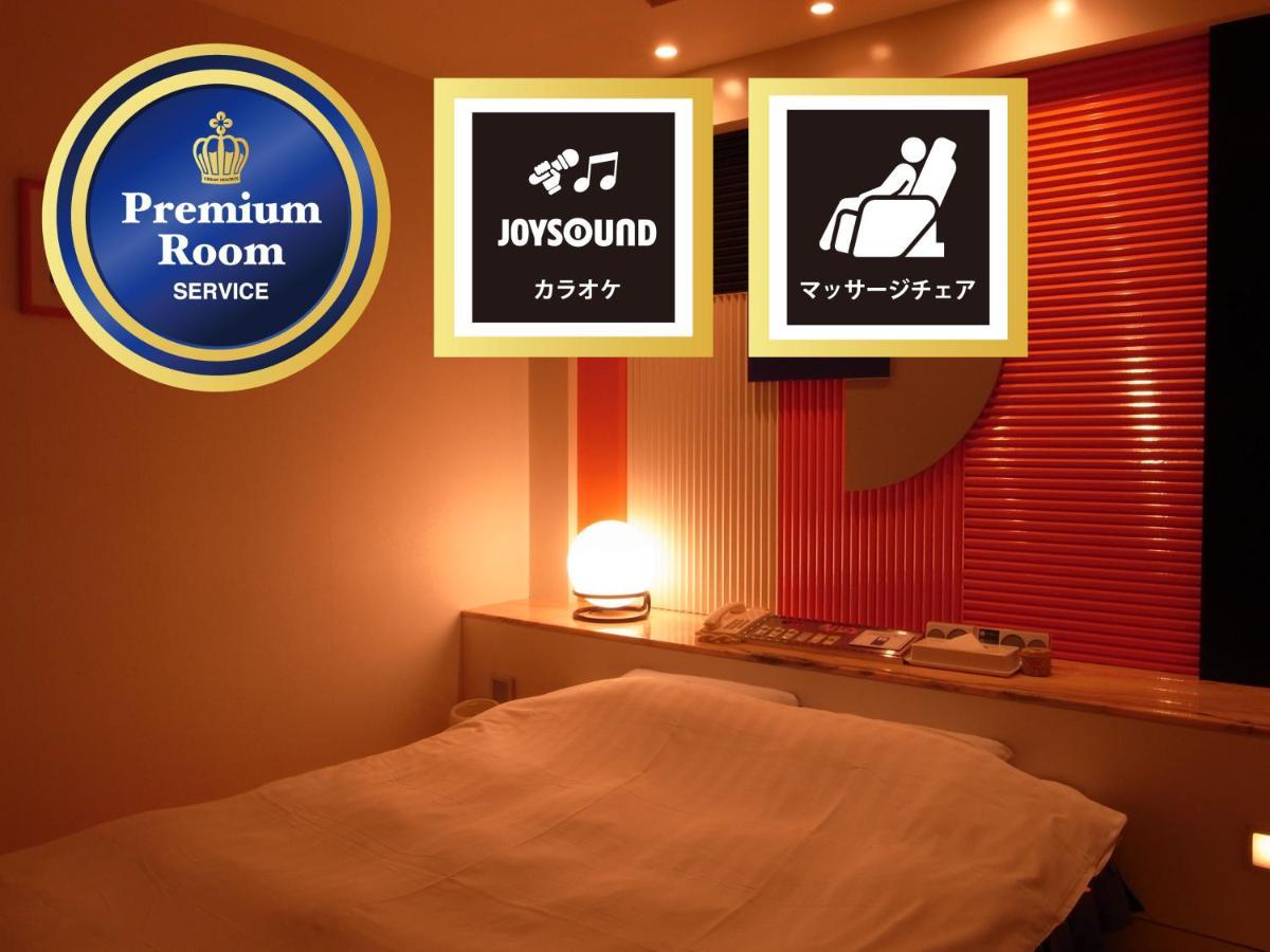 Hotel Mio (Adults Only) Fukui Exterior foto